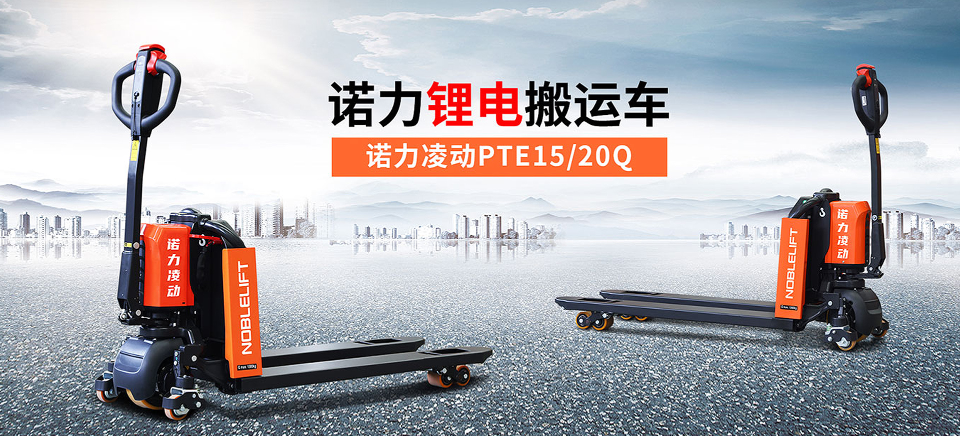 濰坊市普鑫建材有限公司